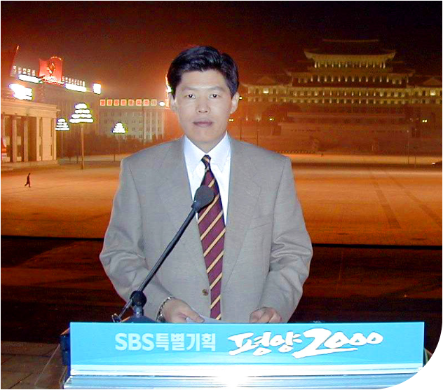SBS 8 뉴스-평양, 특별생방송 진행 모습