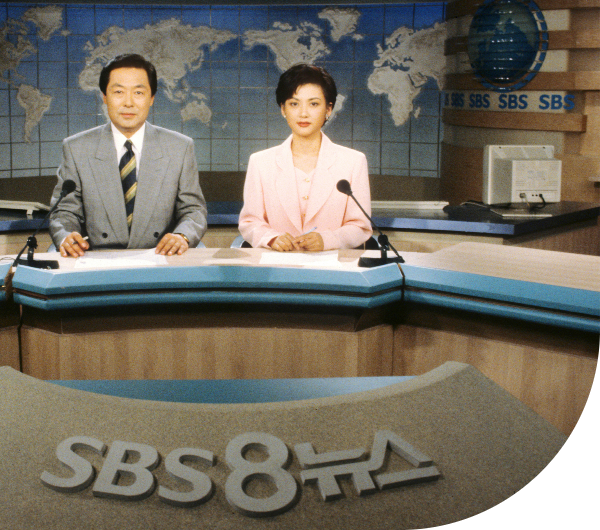 <SBS 8 뉴스> 초창기 앵커인 맹형규 기자와 한수진 기자